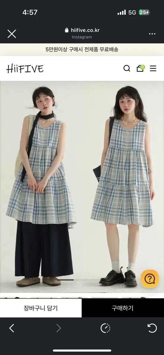 ヒッピーベ チェック キャミソールワンピース