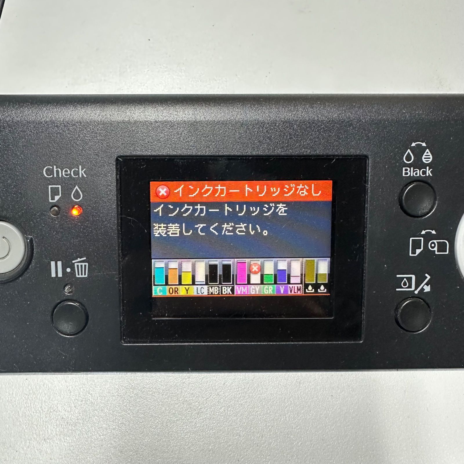 大判 インクジェットプリンター