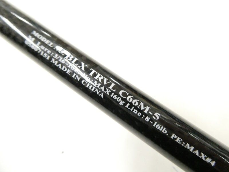 ダイワ ブラックレーベル トラベル C66M-5 (02-8211080046) - メルカリ