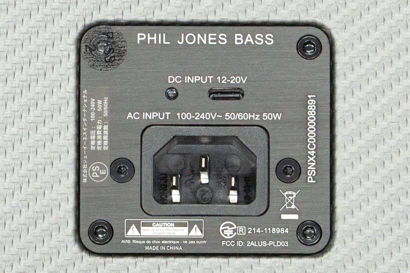  PHIL JONES BASS X 4 C Carbon Silver GIB横浜 ベース用アンプ ベース