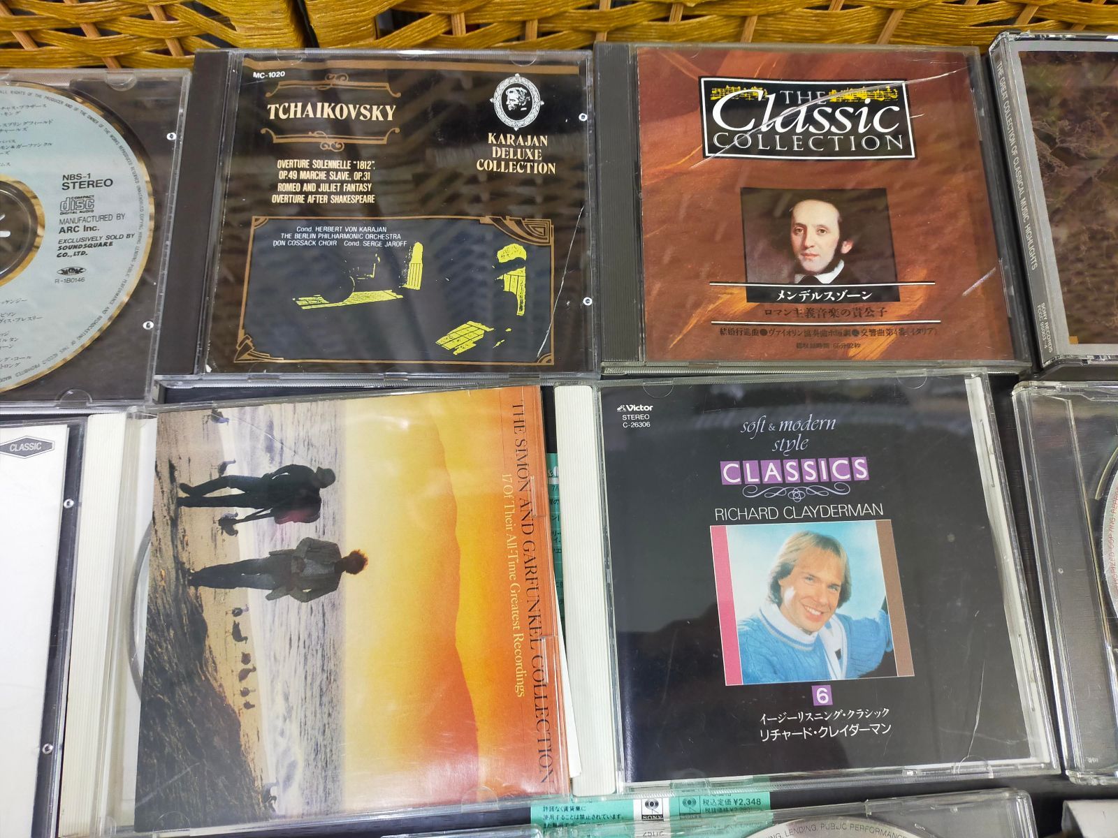 E17-20251212-55【まとめ売り】クラシックCD 16枚セット ＋ ジャズで