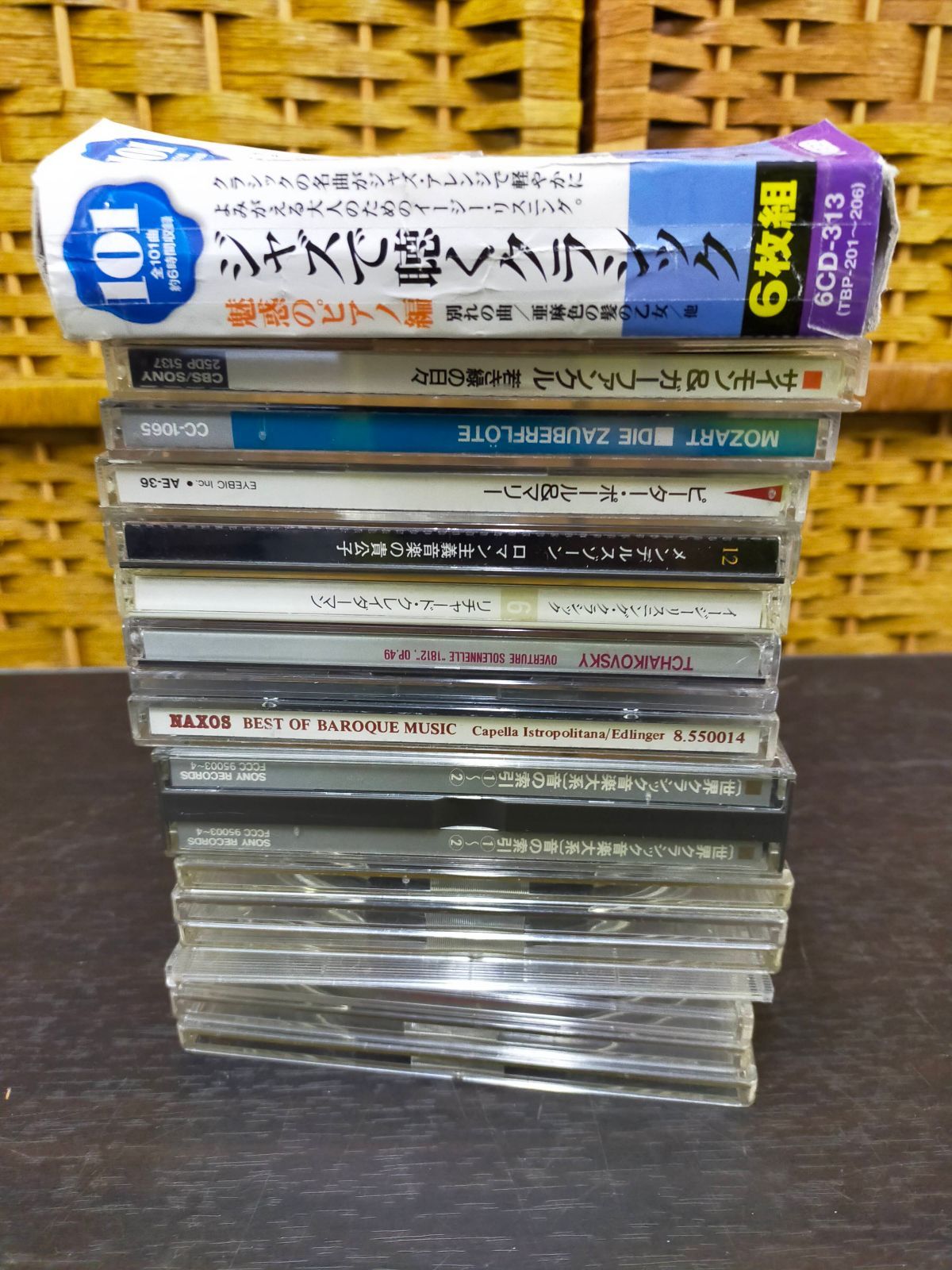 E17-20251212-55【まとめ売り】クラシックCD 16枚セット ＋ ジャズで