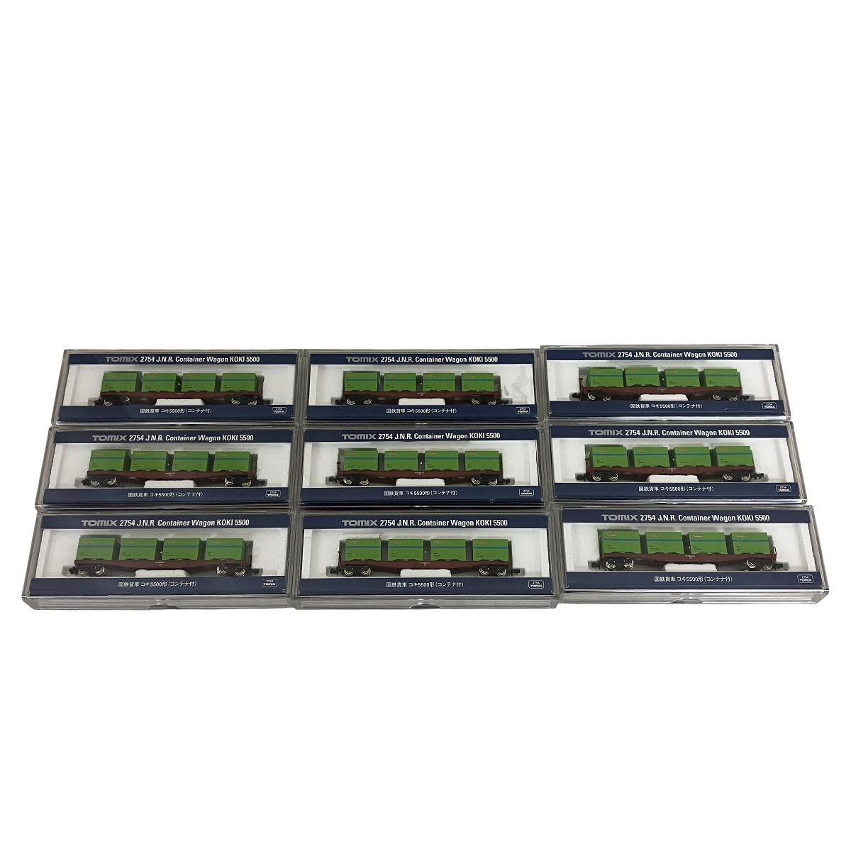 TOMIX 2754 国鉄貨車 コキ5500形 コンテナ付 9両セット Nゲージ 鉄道
