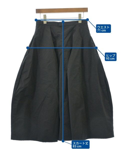 esteta エステータ ロング・マキシ丈スカート レディース 【古着】【中古】 esteta ロング・マキシ丈スカート レディース 【古着】【中古】【送料