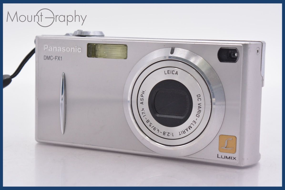 実用 パナソニック Panasonic LUMIX DMC-FX 1 同梱無料 mj 7138