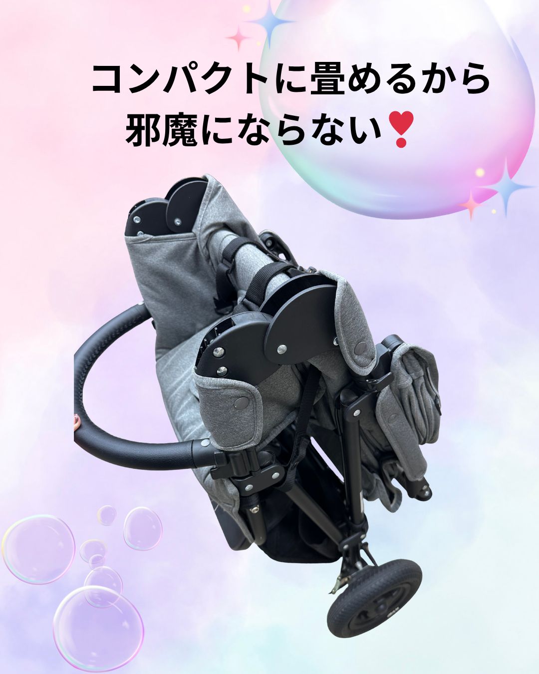 Air Buggy ココ ムフロムバース マット付き