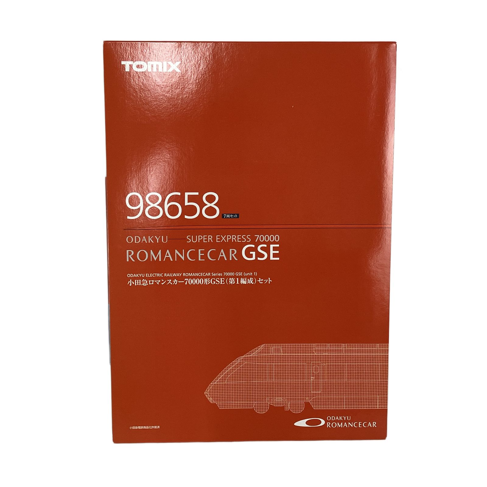 TOMIX 98658 小田急 ロマンスカー 70000形 GSE 第1編成セット 鉄道模型