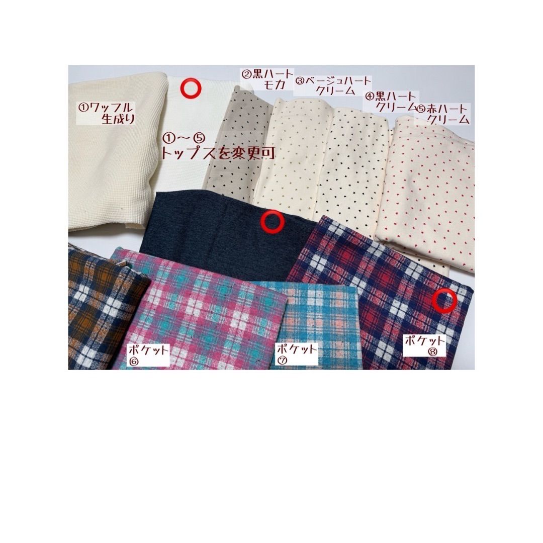 サラダ様ページです ダックスフンド 犬服 わんこ服 オーバーオール