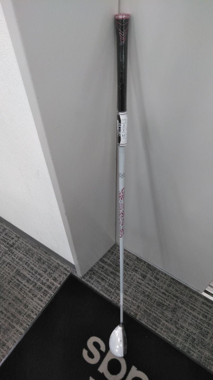 LdUt 12 6発売 XXIO 14 ゼクシオ レディース ハイブリッド 5 H 26° ホワイト 右用 MP 1400 L カーボンシャフト フレックスA DUNLOP ゴルフクラブ 2026年モデル 日本