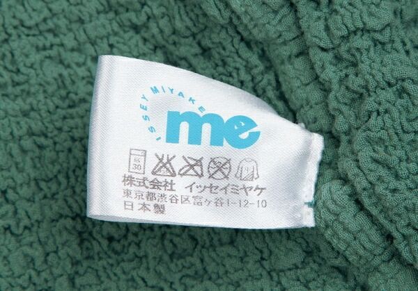 イッセイミヤケ ミーISSEY MIYAKE me オンライン ブレード装飾