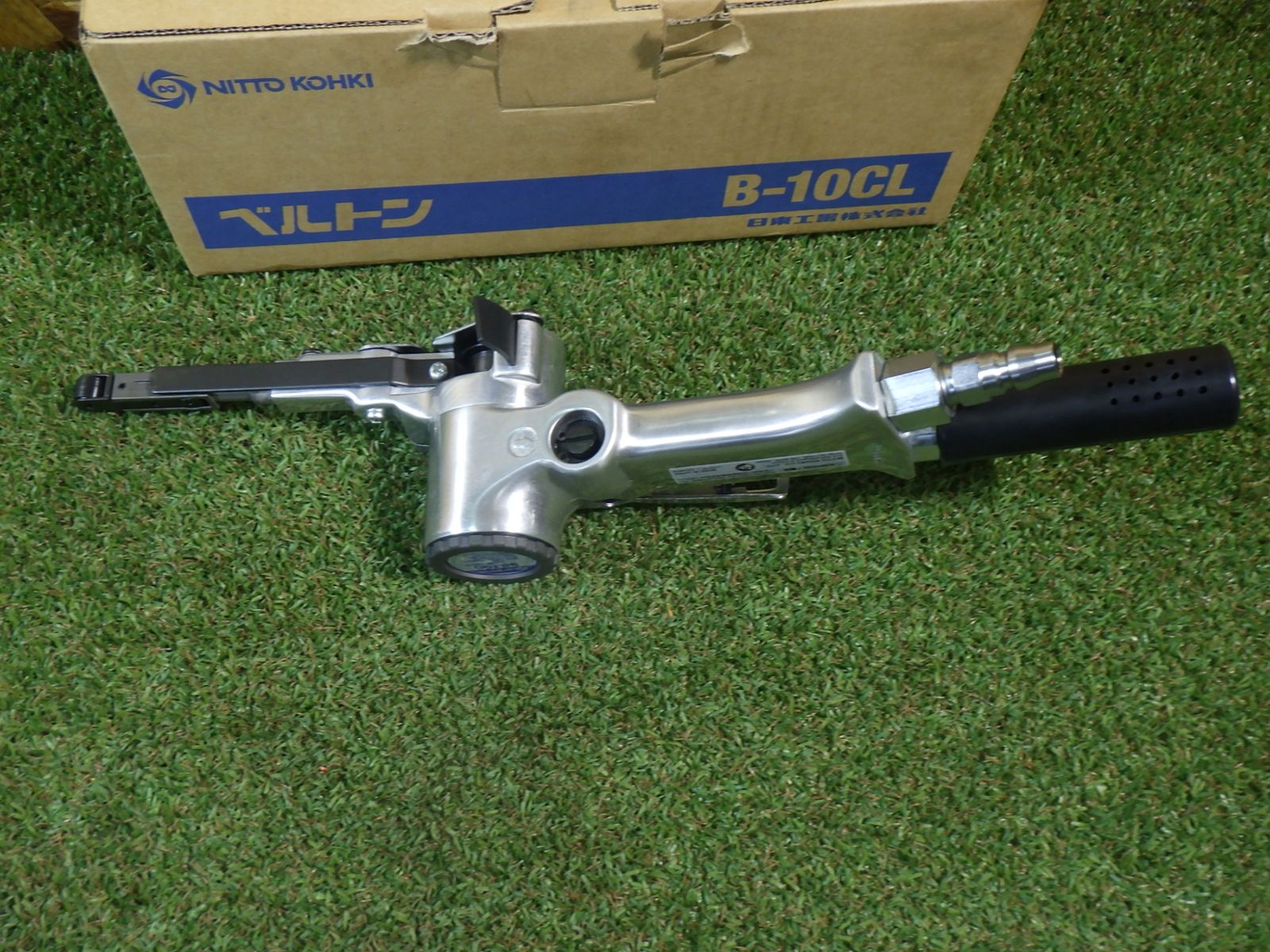  日東工器 電動式ベルトサンダ ベルトン B-10 CL 50425 狭所の研削 研磨作業に 箱破れ 品扱い その他 エアーツール