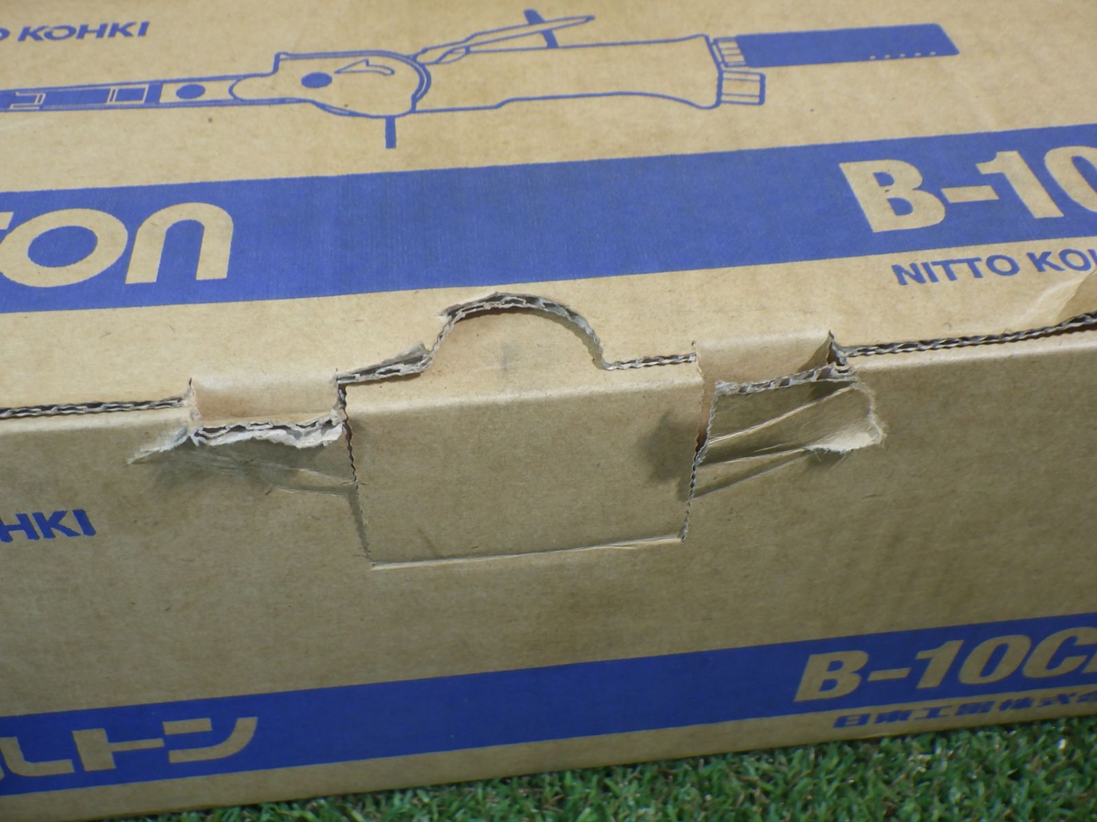 50425 狭所の研削