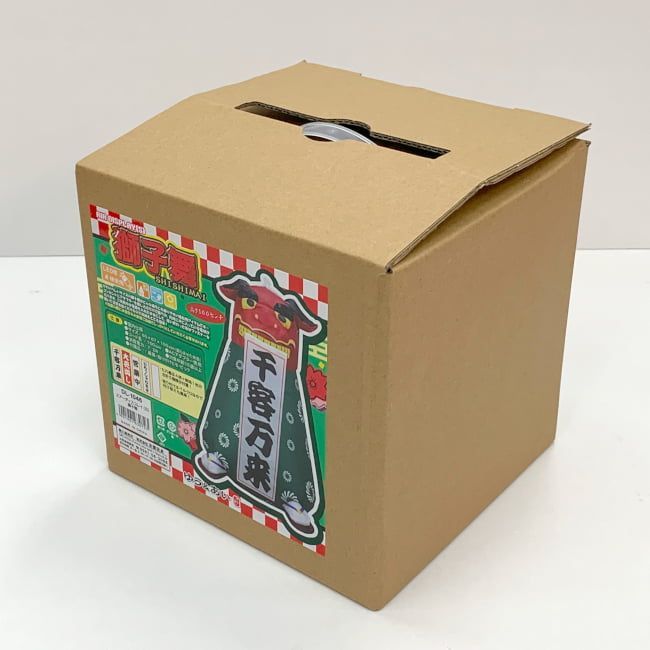 エアーディスプレイ S 獅子舞 H 100 cm