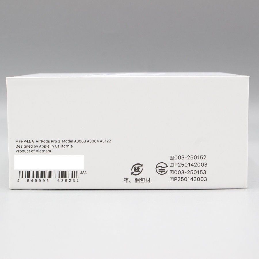 新品未開封】Apple AirPods Pro 3 MFHP4J/A アクティブノイズキャンセ