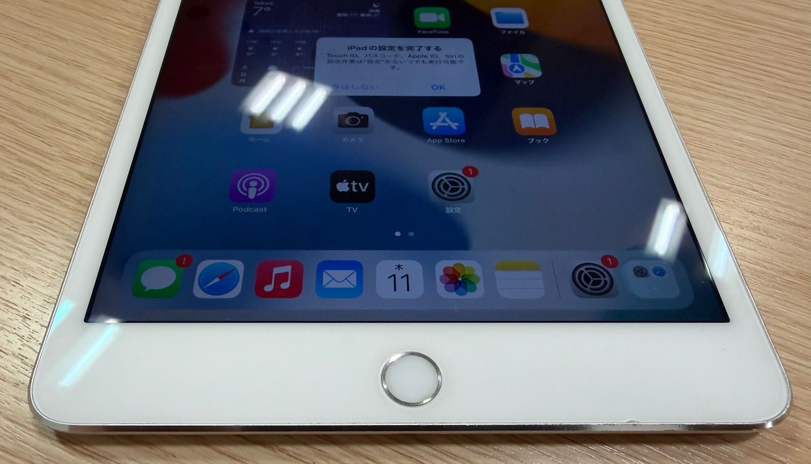 ipad mini4（第4世代ipadmini）wifiモデル 64GB 19000円 iPad mini 4