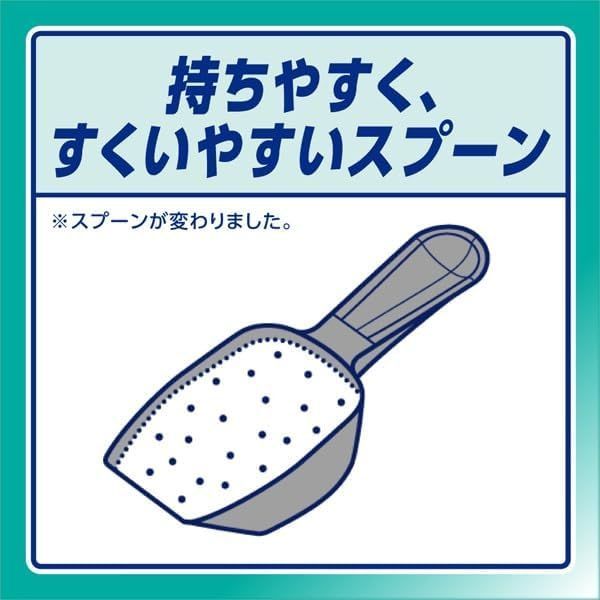 花王 アタック 高活性バイオパワー 粉末洗剤 詰め替え つめかえ用 750g