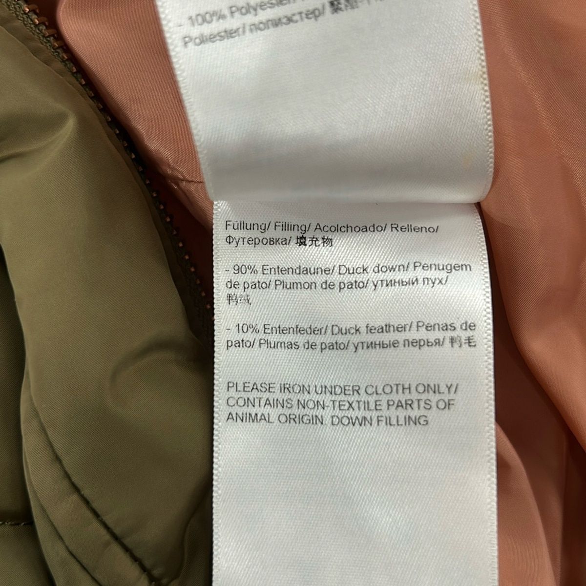 ESCADA SPORT エスカーダ コート サイズ38 USED 