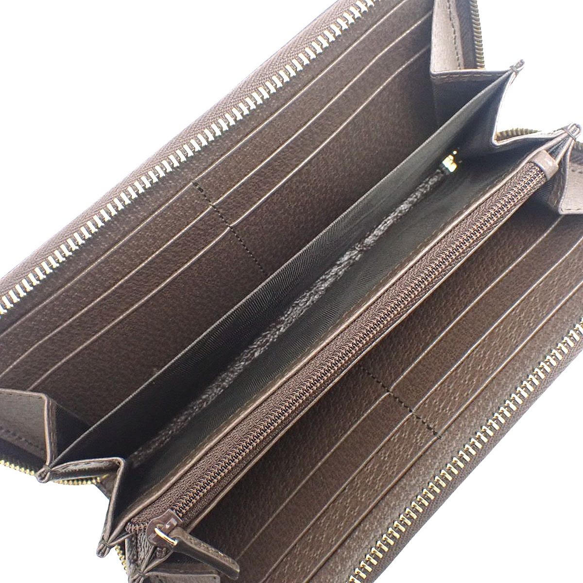 ◇グッチ◇523154/ラウンドジップ/GGスプリーム/オフィディア/長財布 GUCCI(グッチ) オフィディア GG ジップアラウンドウォレット ロング