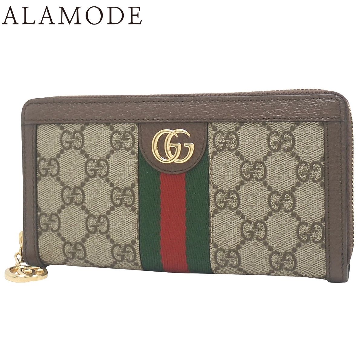 GUCCI(グッチ) オフィディア GG ジップアラウンドウォレット ロング