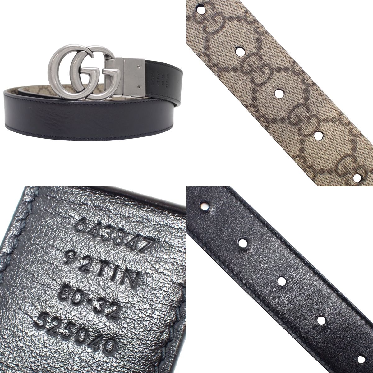 GUCCI(グッチ) GGスプリーム リバーシブル ベルト ベルト アパレル