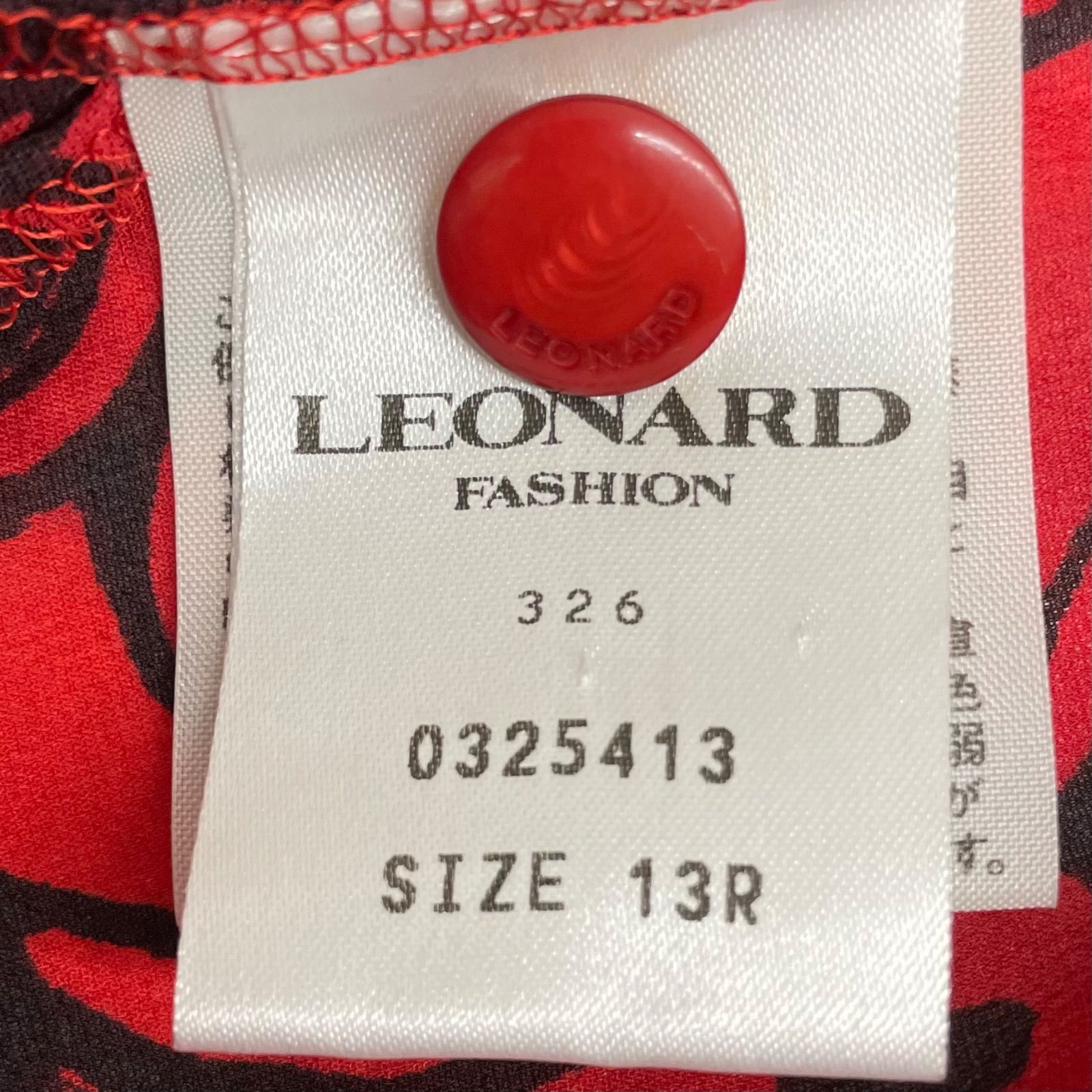 LEONARD レオナール シルク混シャツ 長袖シャツ ブラウス トップス