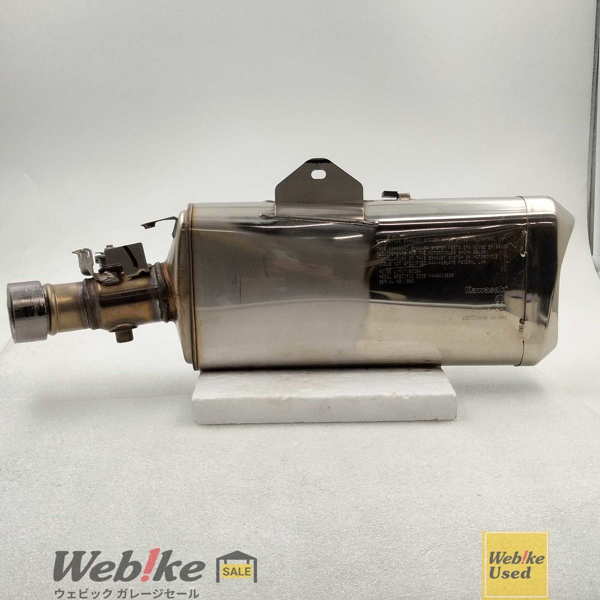 カワサキ純正パーツ ZX-6R 販売 スリップオンマフラー 18091-1155