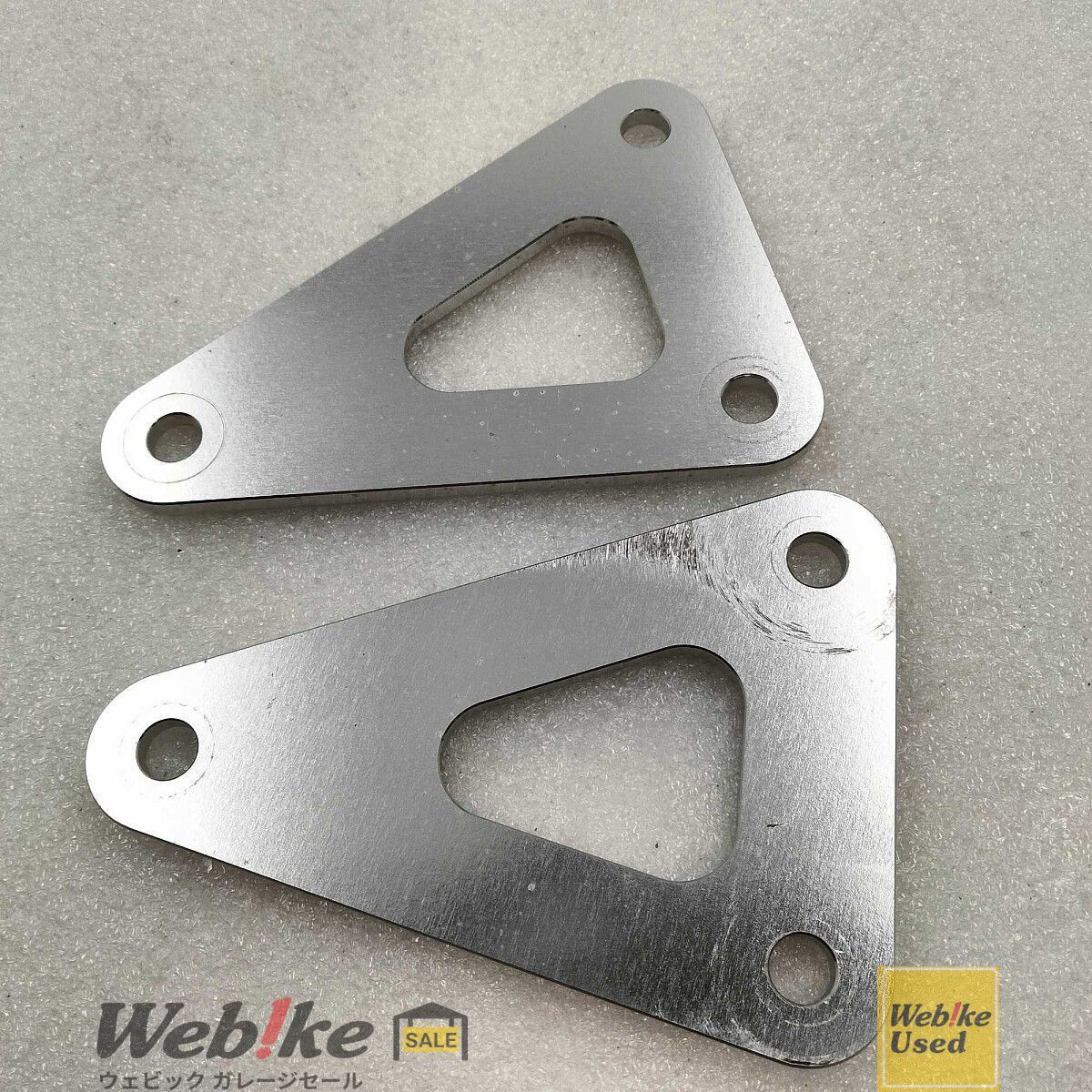 TSR 車高ダウンリンクプレート 15 mm