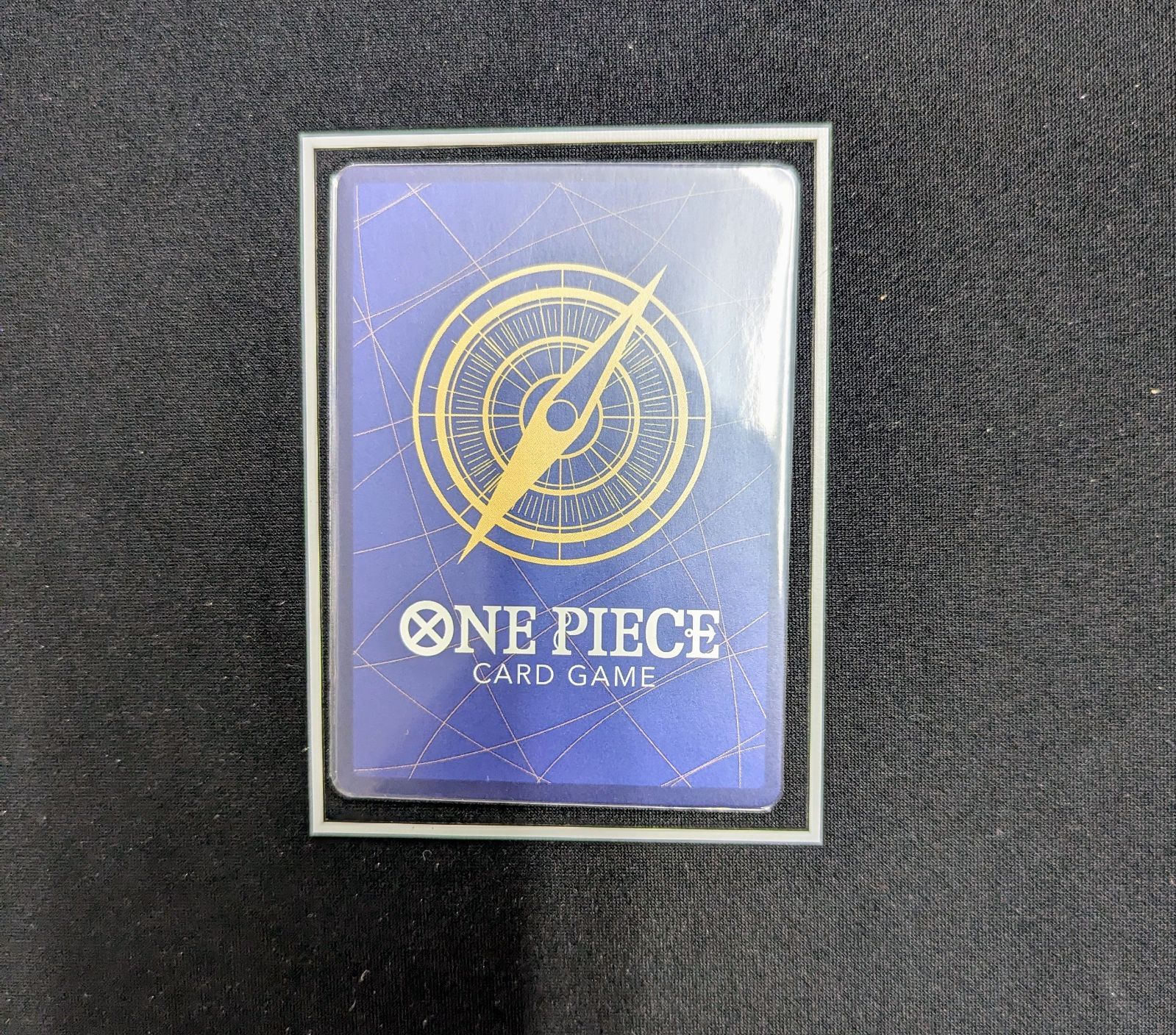 ウタ ストレージボックスセット SR パラレル ST 16-001