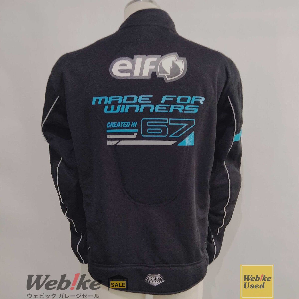 elf EJ-S102 フレッドメッシュジャケット | サイズ：LL RXBI21100