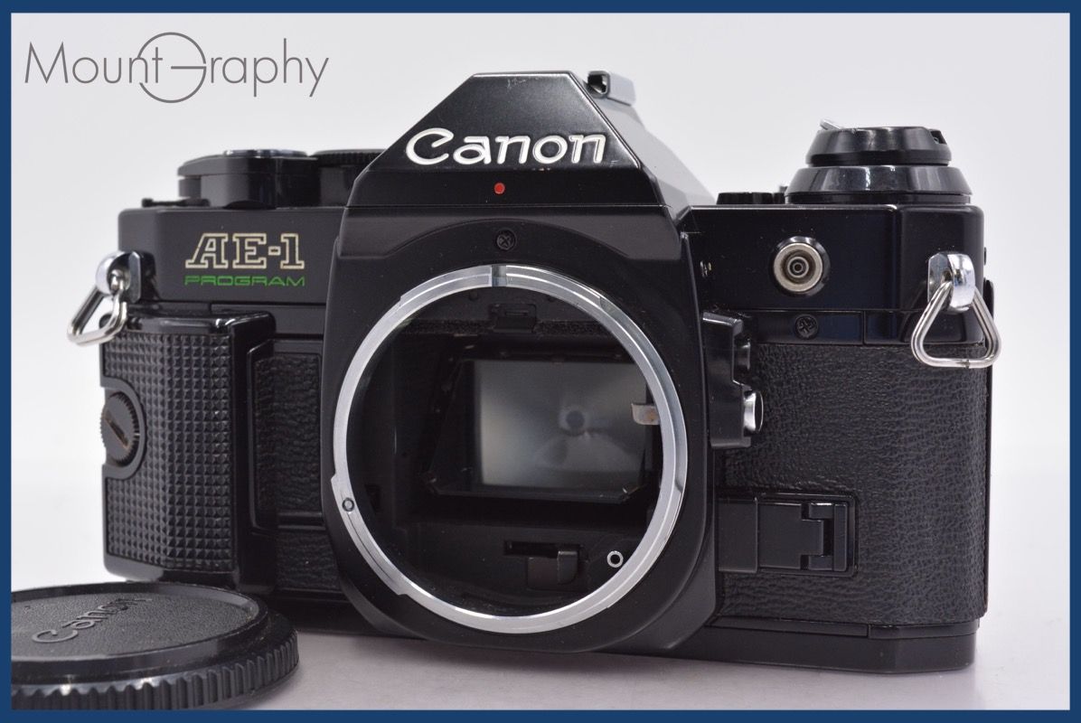 上 キヤノン Canon AE-1 PROGRAM ボディキャップ付 同梱無料 am 2045