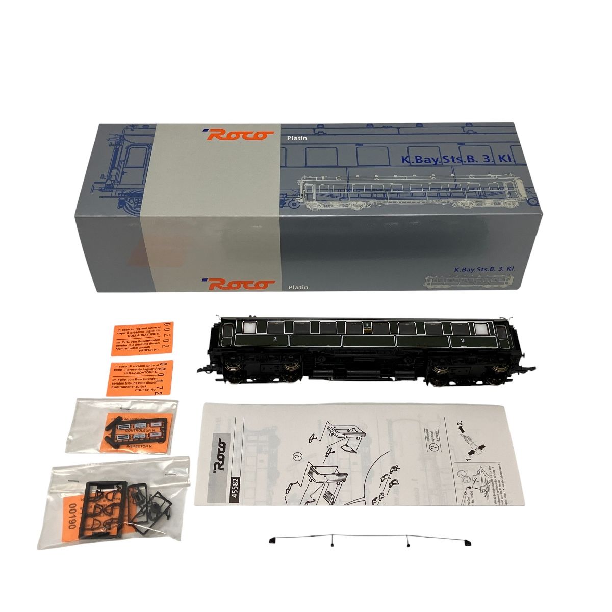 ROCO 45582 K.Bay.Sts.B. 3等 HOゲージ 鉄道模型 良好