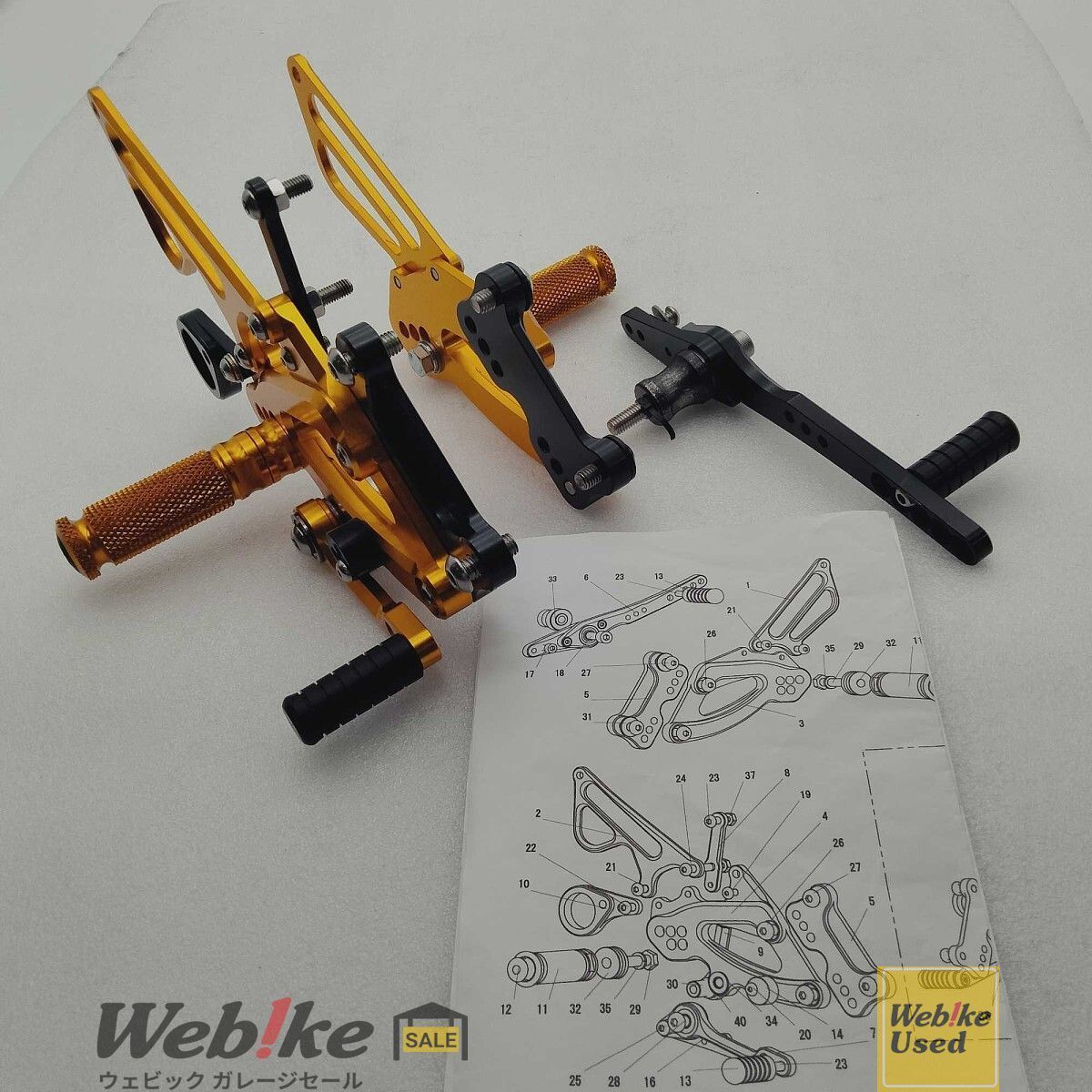 S 1000 RR バックステップ