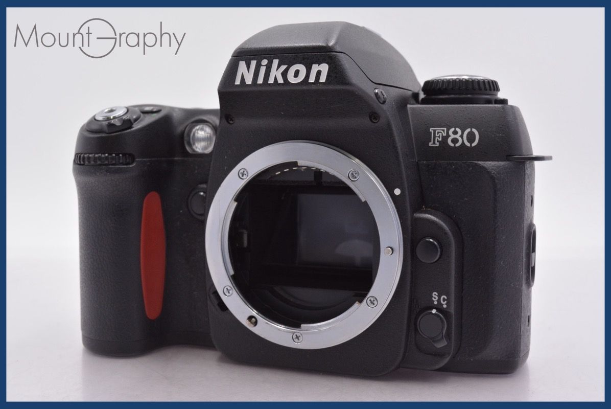 ニコン Nikon F 80 同梱無料 am 2068