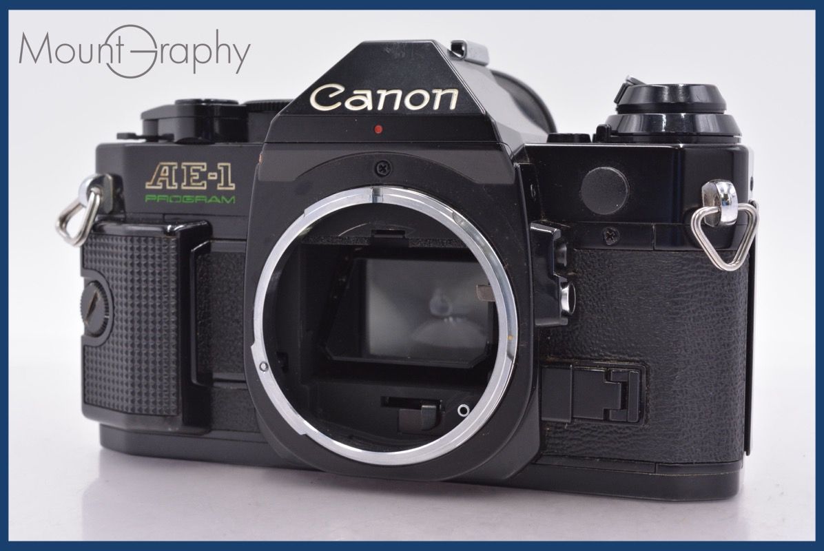 RtCanon AE-1 Program 美品 ☆良品☆ キヤノン Canon AE-1 PROGRAM 同梱無料 #am2079 - メルカリ