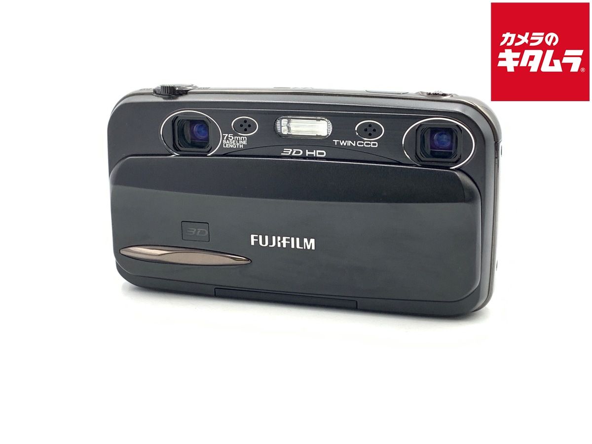 フジフイルム FinePix REAL 3 D W