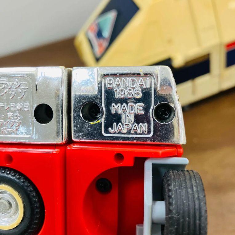 A【当時モノ】超新星フラッシュマン DXフラッシュタイタン 1986年