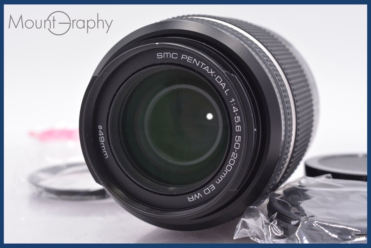 功徳はなぜ廻向できるの？ 先祖供養・施餓鬼・お盆・彼岸の真意 / 藤本