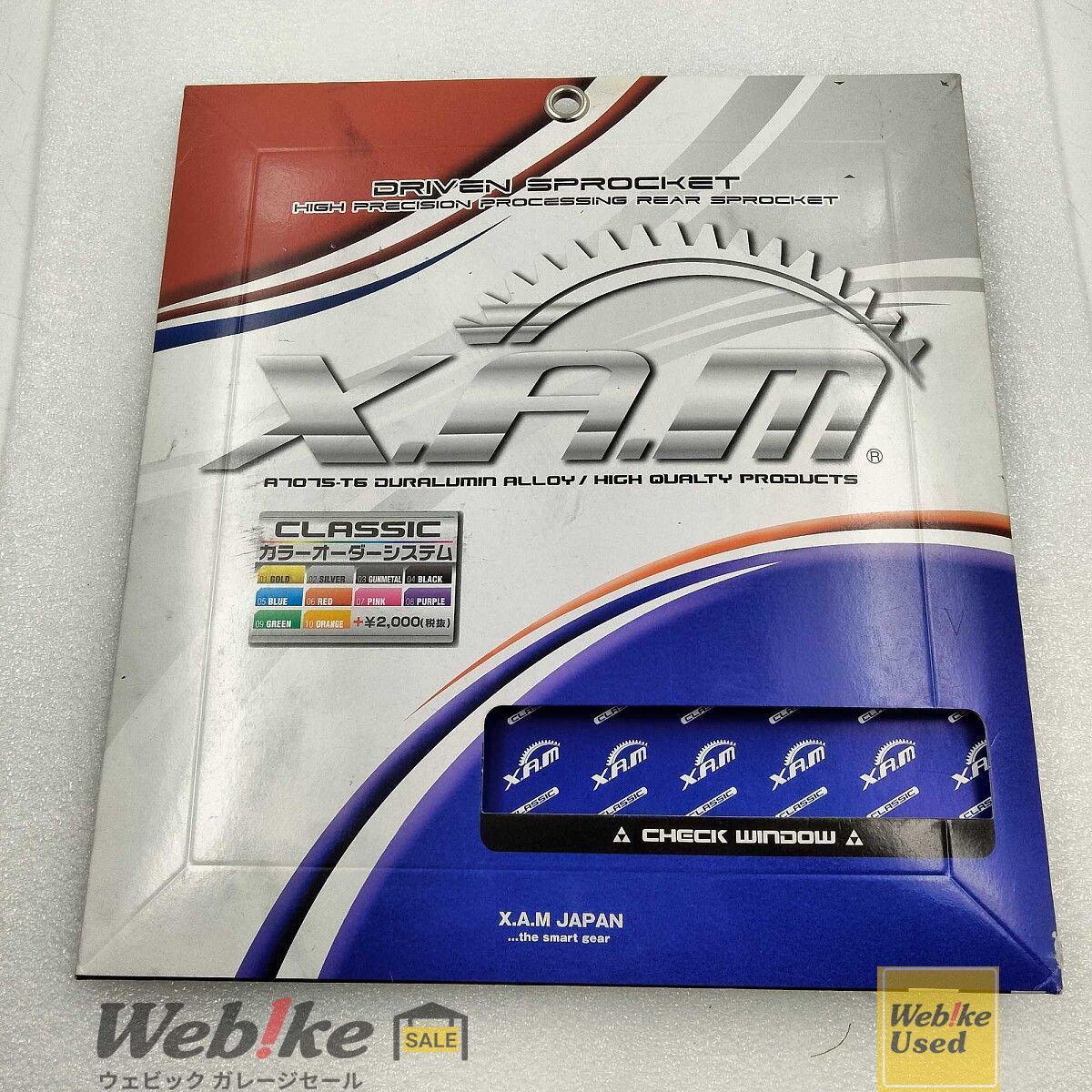XAM YZF R 6 タフライトスチールブラック ニュースチール