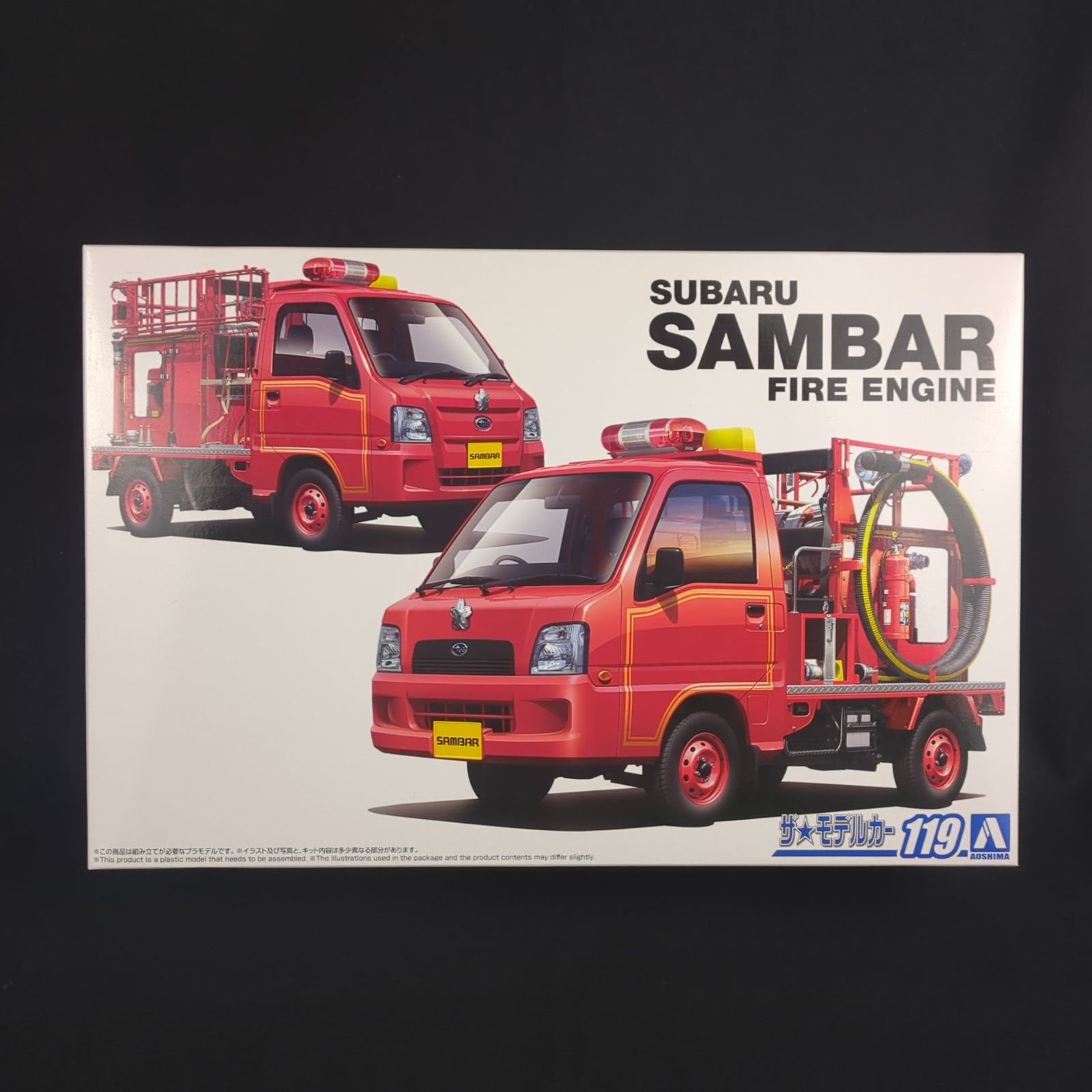 品 アオシマ 20210 ザ モデルカー No 119 1 24 スバル TT 2 サンバー 消防車 11