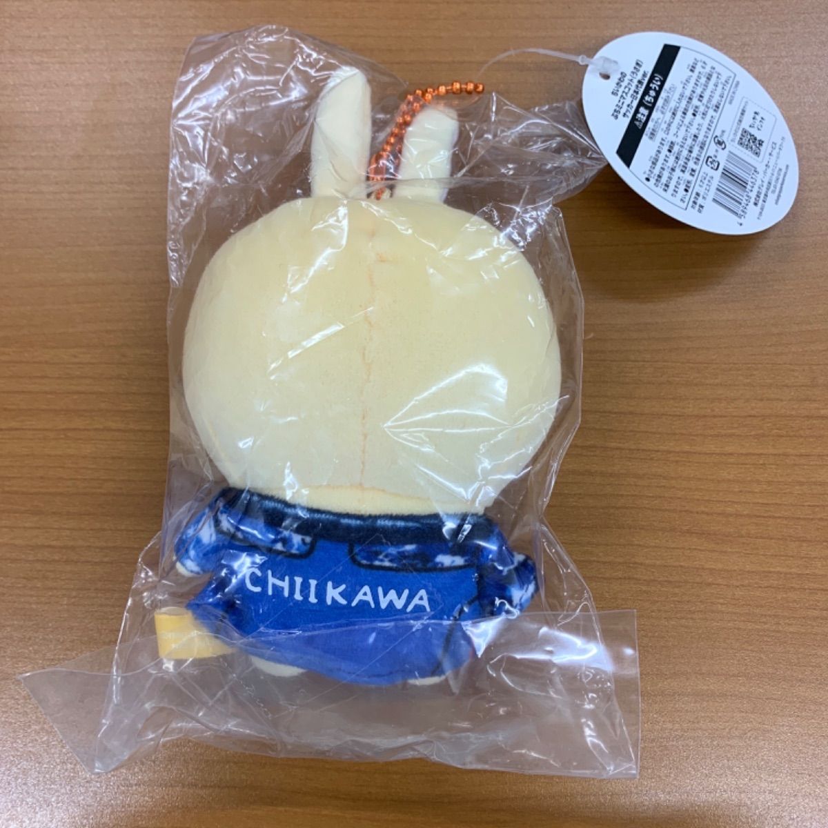 タグ付き ちいかわのぷちミニマスコット うさぎ サッカー日本代表ver