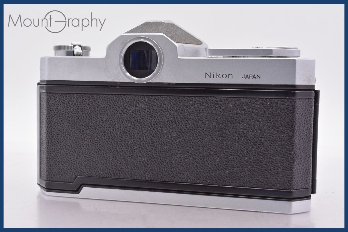 Nikon Nikomat