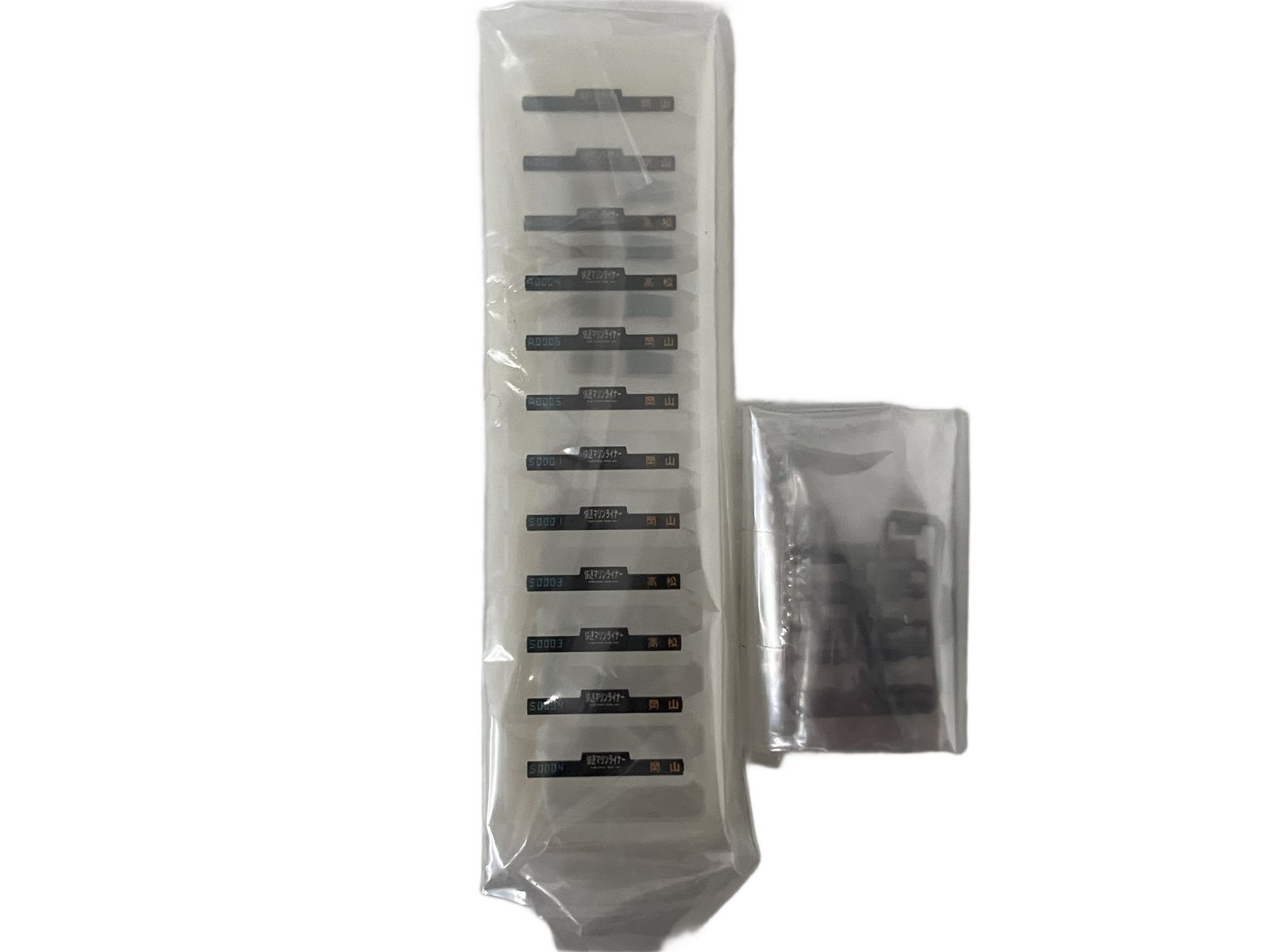 TOMIX 98259 JR 223系 5000系電車 マリンライナー セットA Nゲージ 鉄道模型 良好