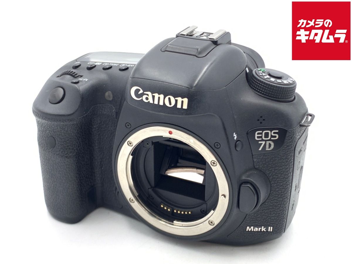 キヤノン EOS 7 D MarkII ボディ