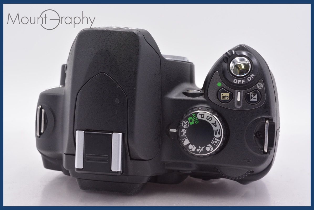 バッテリー付属