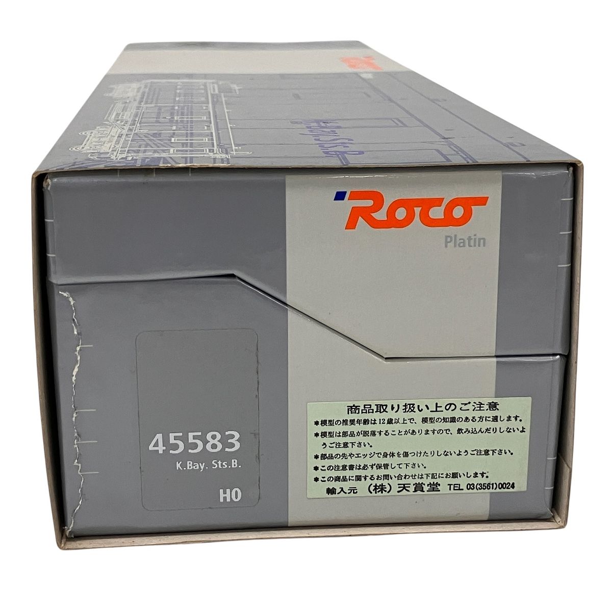 Roco 45583
