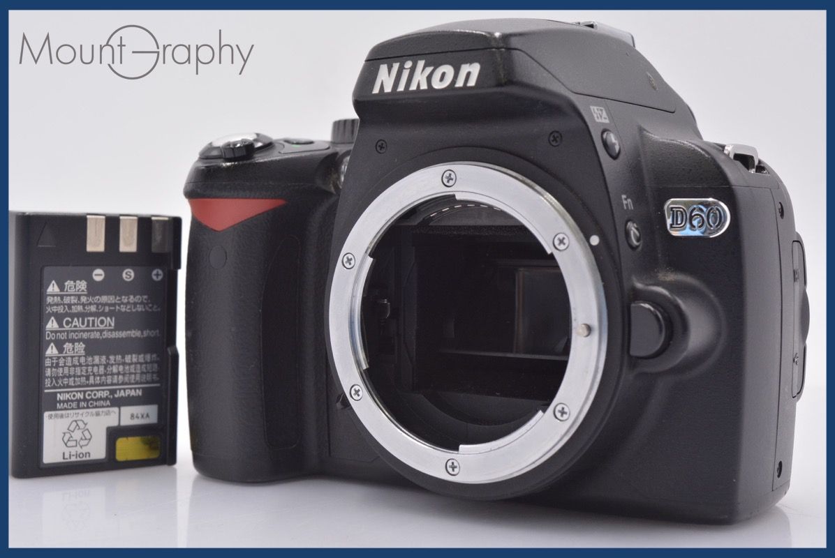 ニコン Nikon D 60 バッテリー付属 同梱無料 am 2124