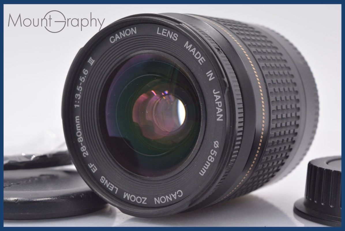 Canon EF 28-80 3.5-5.6 Ⅴ USM 前後キャップ・フィルタ ☆良品☆ キヤノン Canon EF 28-80mm F3.5-5.6 V USM 前後キャップ
