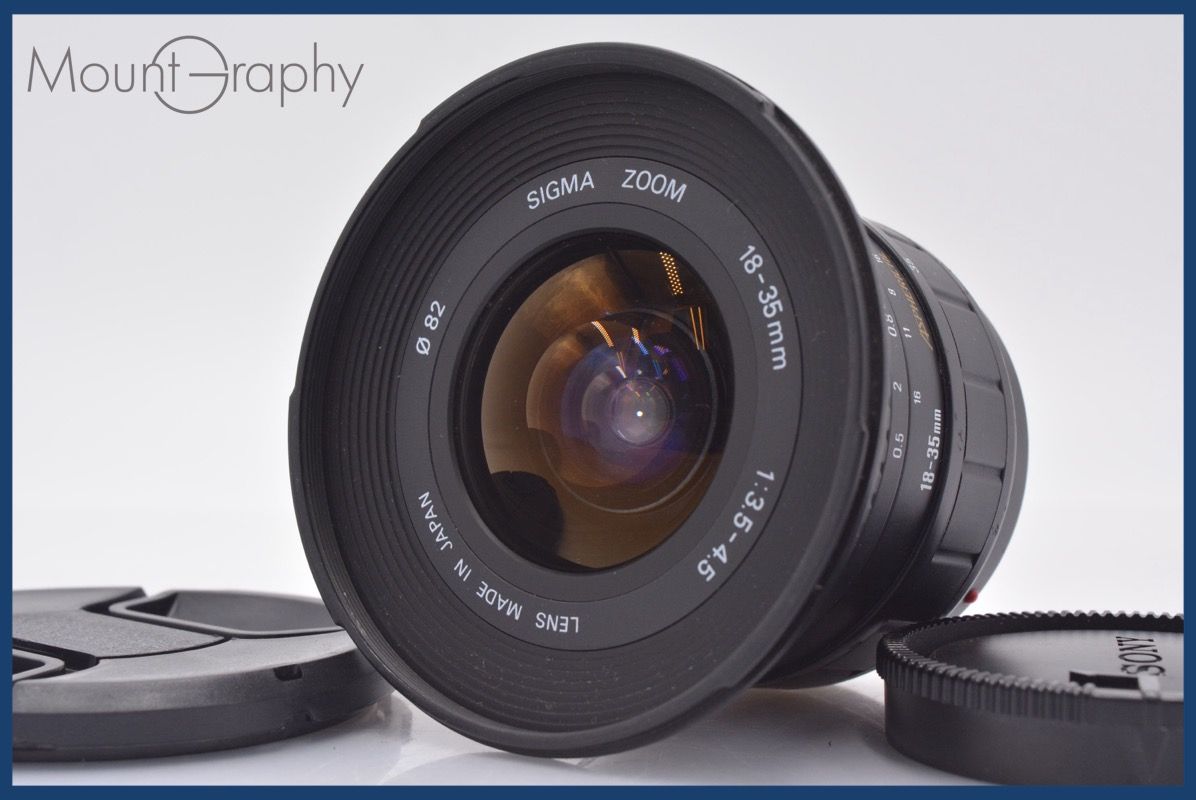 18-35mm SIGMA Sigma シグマ | - ZOOM F3.5-4.5 ASPHERICAL Aspherical