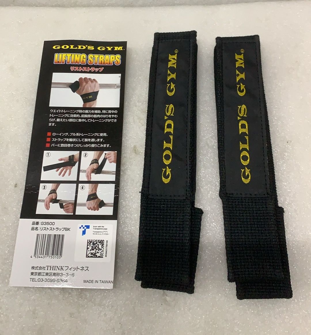 ゴールドジム(GOLD'S GYM) 耐久性 元祖リストストラップ 初心者~上級者