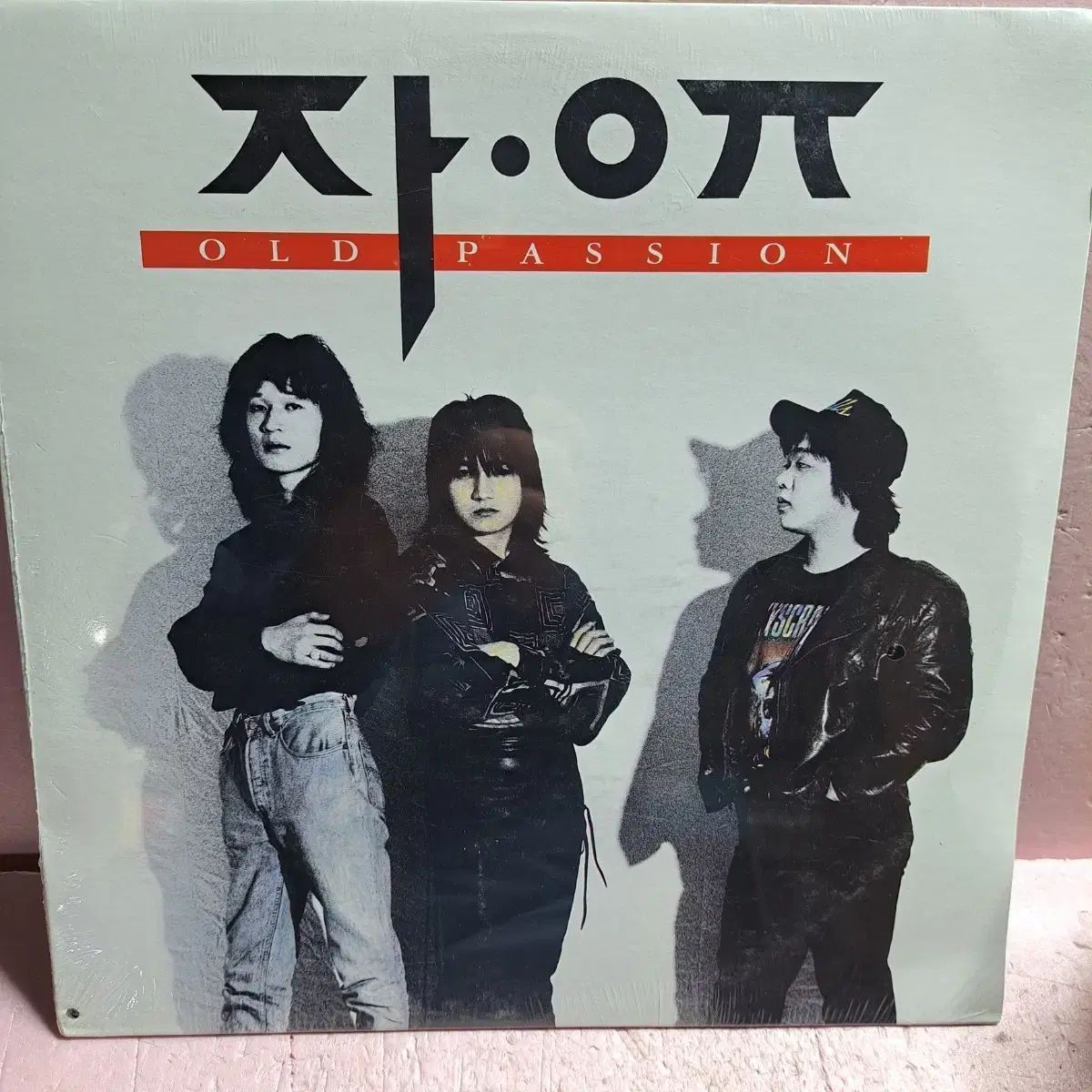 自由 Old Passion LP CD